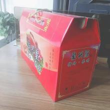 东莞市礼品价格 东莞市礼品公司 图片 视频