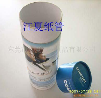 【[厂家直销]供应毛巾生活用品包装纸筒】价格,厂家,图片,纸筒/纸管,东莞市江夏包装制品-