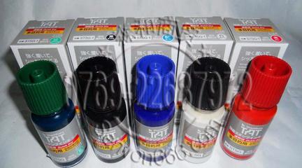 快干印油 品番STSG-1 快干印章油墨 不灭印油批