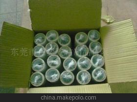 供应橡胶型印刷双面胶带新产品上市.厂家直销(图) - 供应橡胶型印刷双面胶带新产品上市.厂家直销(图)厂家 - 供应橡胶型印刷双面胶带新产品上市.厂家直销(图)价格 - 东莞市三奕胶粘制品 - 