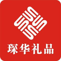 东莞市琛华软胶制品厂