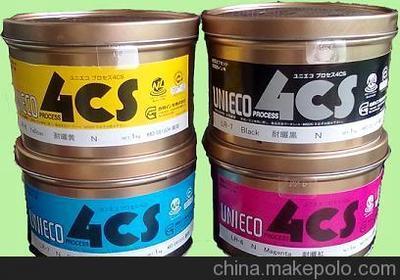鑫盛防晒油墨,UV耐晒油墨图片,鑫盛防晒油墨,UV耐晒油墨图片大全,东莞市鑫盛印刷材料-