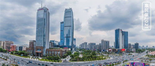 东莞惠民保 东莞市民保2021保什么 哪些人适合买