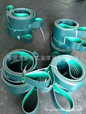 供应 大理石抛光带 大理石专用抛光工业皮带 - 供应 大理石抛光带 大理石专用抛光工业皮带厂家 - 供应 大理石抛光带 大理石专用抛光工业皮带价格 - 东莞市华俊工业皮带 - 
