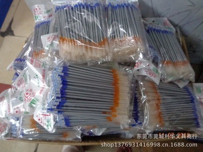 【大母指水银笔 金杆 银杆 鞋厂专用 大量批发】价格,厂家,图片,记号笔/唛克笔,东莞市莞城利华文具商行-