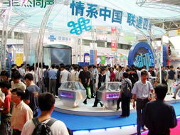 全球第四大 中国东莞国际电脑资讯产品博览会