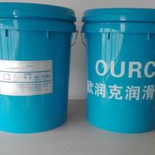 东莞市大朗乾晨五金制品厂