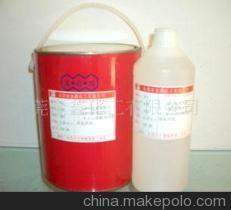 环氧树脂AB胶水(图)-环氧树脂AB胶水 - 环氧树脂AB胶水(图)-环氧树脂AB胶水厂家 - 环氧树脂AB胶水(图)-环氧树脂AB胶水价格 - 东莞金鑫化工 - 